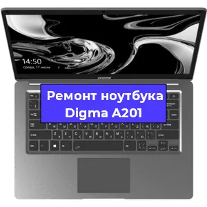 Апгрейд ноутбука Digma A201 в Волгограде